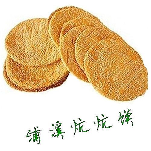 Ϫ500g